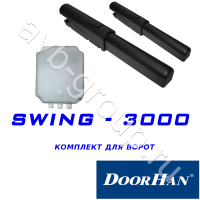 Комплект автоматики DoorHan SWING-3000KIT в Анапе 