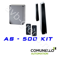 Комплект автоматики COMUNELLO ABACUS-500KIT в Анапе 