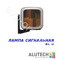 Лампа Allutech сигнальная универсальная SL-U в Анапе 