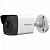 IP видеокамера HiWatch DS-I200 (4 mm) в Анапе 