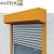 Роллеты Алютех серии Security, алюминиевый профиль с мягким пенным наполнителем  ARH/40(N) в Анапе 