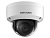 IP - видеокамера Hikvision DS-2CD2123G2-IS (4mm) в Анапе 