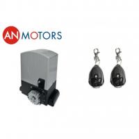 Комплект автоматики AN Motors ASL1000KIT для откатных ворот до 1000 кг в Анапе 